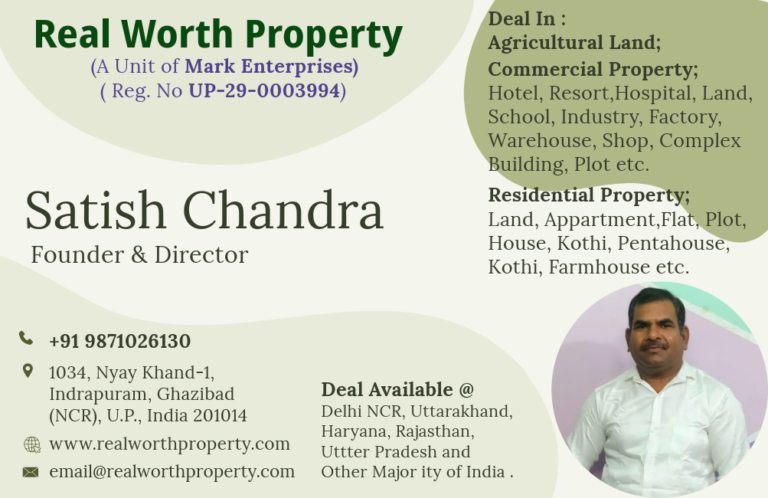 - Real Worth Property 